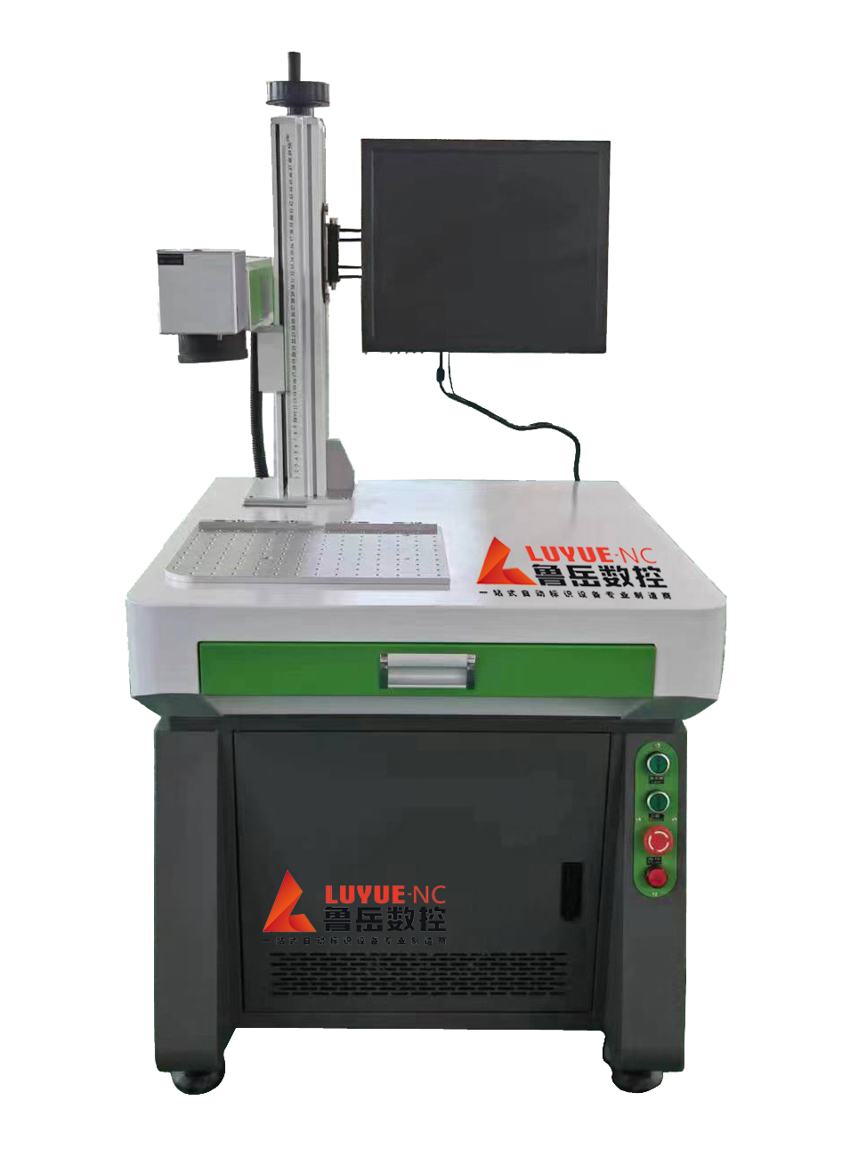 Приложение Въвеждане на CO2 лазерна машина за маркиране - Част три